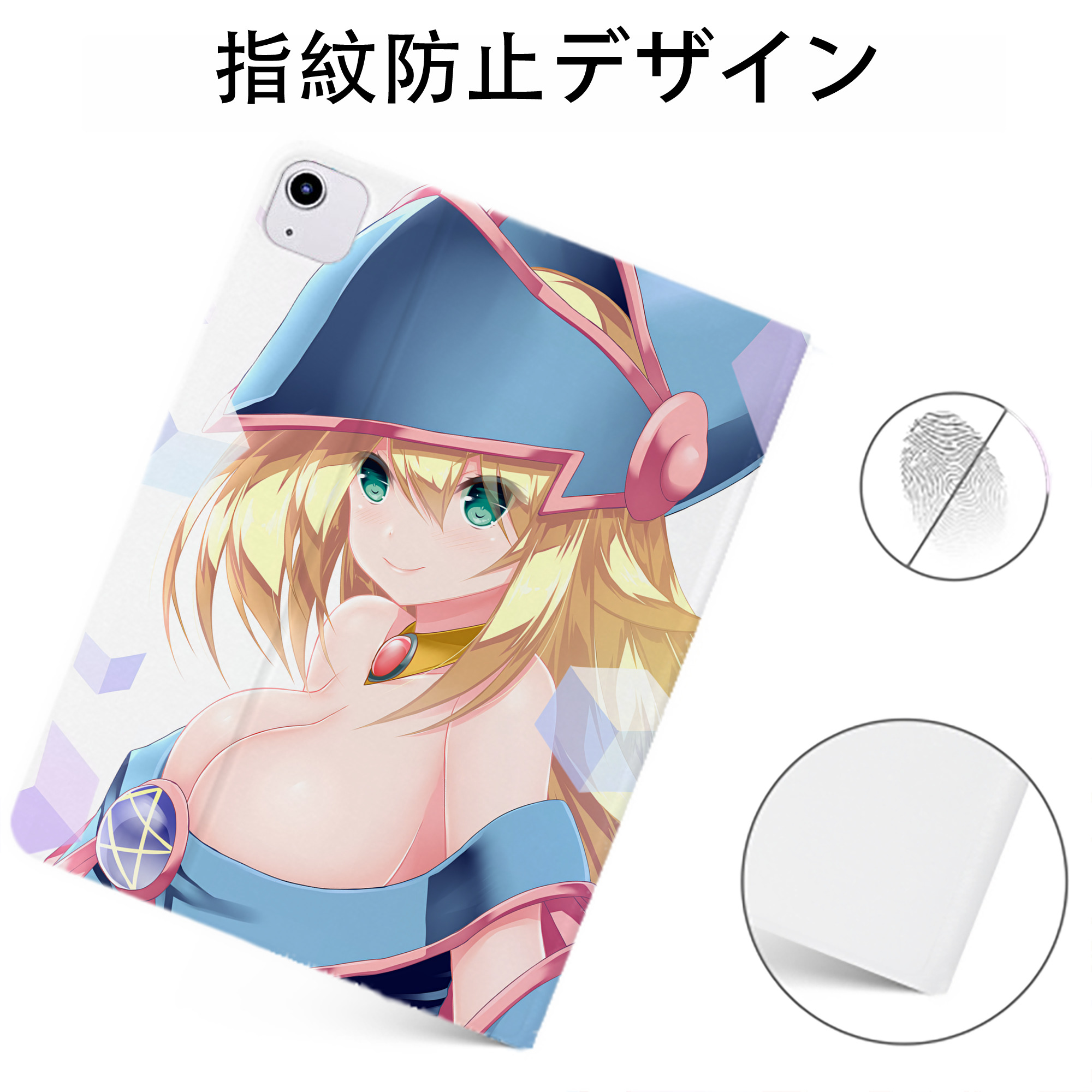 （画像用） 遊☆戯☆王 Yu-Gi-Oh! IPadケース ペンホルダー付き ブックスタイルデザイン